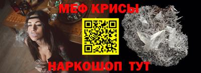 каннабис Краснодар