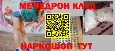 каннабис Краснодар