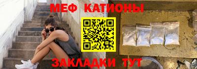 ПСИЛОЦИБИНОВЫЕ ГРИБЫ Краснознаменск