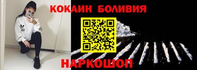 ALPHA-PVP Кумертау
