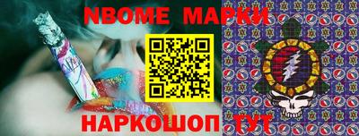 каннабис Краснодар