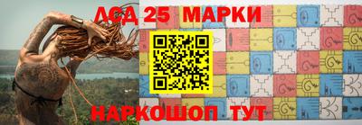 каннабис Краснодар