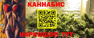 МДМА Краснокаменск