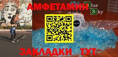 ПСИЛОЦИБИНОВЫЕ ГРИБЫ Краснознаменск
