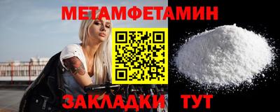 ПСИЛОЦИБИНОВЫЕ ГРИБЫ Краснознаменск