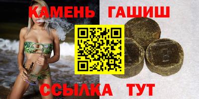 каннабис Краснодар