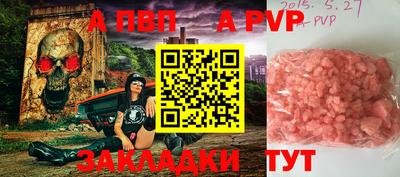ПСИЛОЦИБИНОВЫЕ ГРИБЫ Краснознаменск