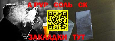 ПСИЛОЦИБИНОВЫЕ ГРИБЫ Краснознаменск