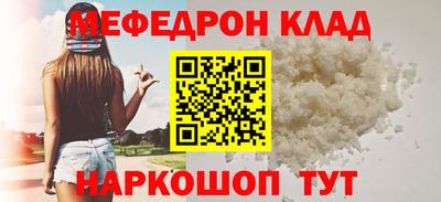 ПСИЛОЦИБИНОВЫЕ ГРИБЫ Краснознаменск
